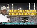 IJUE TOFAUTI YA IBADA YA HIJJA NA UMRA   NA MATENDO YAKE  SHEKH OTHMAN MAALIMU