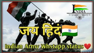 🇮🇳Independence Day special whatsapp Status Video|15th August Video|❤Army Song | #RupamCreation🇮🇳