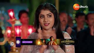 Chamanthi | Ep - 19 | Webisode | Jan 22 2025 | Zee Telugu