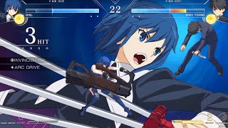 MELTY BLOOD: TYPE LUMINA Teaser Trailer