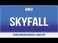 Adele - Skyfall (Piano Version) | Karaoke Lower Key