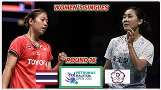 Pornpicha Choeikeewong vs Lin Hsiang Ti | Malaysia Open 2025 Badminton