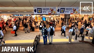 Yokohama is extremely crowded under state of emergency | Walk Japan 2021［4K］