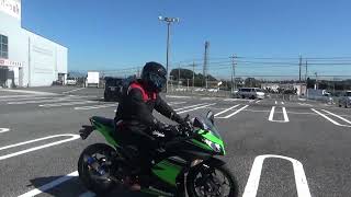 2100006062793 Ninja 250