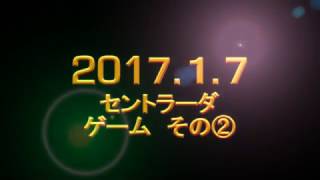 さいたま市のフットサルチーム『埼玉セントラーダ』2017年1月7日　ゲームその②