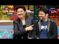 Kapil Pulls Sanu Da's Leg While Joking About Anu Malik! | The Kapil Sharma Show S2 | Full Episode