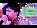 Non Stop Mix Jain Songs Live | Vaibhav Bagmar @jainguruganesh