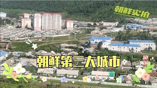 中朝边境实拍，你知道朝鲜城市百姓是怎么生活和出行的吗