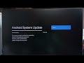 thomson android tv how to download and install system update software update firmware update