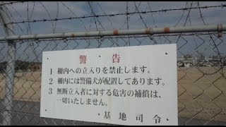 《乗り換え》西武池袋線、稲荷山公園駅から西武新宿線、狭山市駅へ。