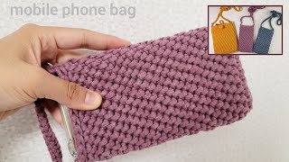 코바늘핸드폰가방 심플하고 깔끔한 스티치로 만들어 봐요~! Making a mobile phone bag crochet