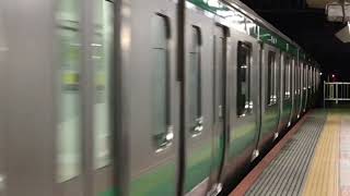 JR埼京線・相鉄線海老名行き21:35新宿駅発車　2022.11.19