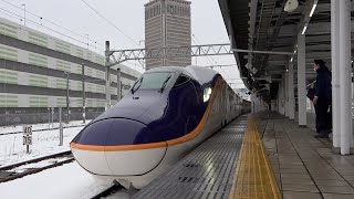 山形新幹線で新型車両の試乗会