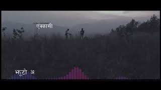 Ekkasi | Salin-Abhishek | New Nepali Song 2020