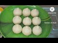 vinayaka chavithi special prasadam modak recipe in telugu వినాయకచవితి స్పెషల్ మోదకాలు