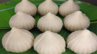 Vinayaka Chavithi Special Prasadam Modak Recipe in Telugu||వినాయకచవితి స్పెషల్ మోదకాలు