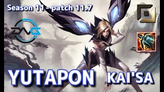 【韓国サーバー/GM】DFM Yutapon カイサ(Kai'sa) VS ドレイヴン(Draven) BOT - Patch11.7 KR Ranked【LoL】