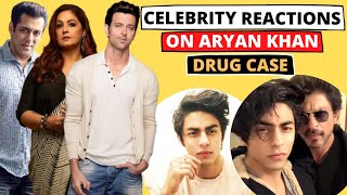Celebrities Reaction on Aryan Khan Arrest | Aryan Khan Drug Case | SRK SON | MJ Luxury