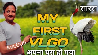 MY FIRST VLOG || MY FIRST VLOG VIDEO ON YOUTUBE @dilipseth1