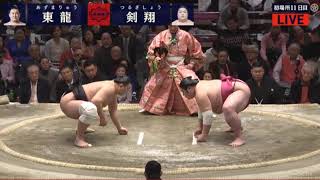 Hatsu Basho 2018, Day 11, Azumaryu vs Tsurugisho