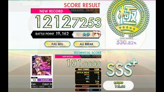 [オンゲキ bright] Catch Me If You Can (MASTER) ABFB理論値 [外部出力]