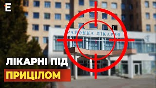 Больницы под прицелом: как спасают военных и гражданских в прифронтовых медучреждениях