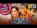 Mera Target (HD) - Pawan Kalyan's Blockbuster Action Hindi Dubbed Movie | Tamannaah, Prakash Raj