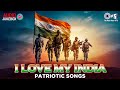 I Love My India - Patriotic Songs Of India | Desh Bhakti Songs | Jalwa Jalwa,  Des Mere Des Mere