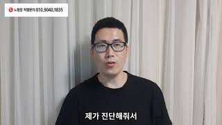 [중고차] 자동차 진단평가사의 향후 전망!!