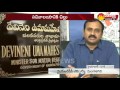 లీకేజీ వెనుక పెద్ద ప్యాకేజీ ఉంది వైఎస్సార్‌సీపీ ఎమ్మెల్యే ఆళ్ల రామకృష్ణారెడ్డి