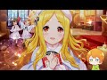 3【デレステ】6周年アニバーサリー『ちゃんみお』担当ガシャ 佐久間まゆ 久川颯 本田未央