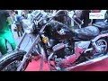 Regal Raptor 320cc Exterior Review Price In India 2.96 Lakh - Hybiz.tv