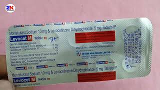 Levocet M Tablet | Levocetirizine and Montelukast Tablets  | Levocet-M Tablet Uses Benefits dosage