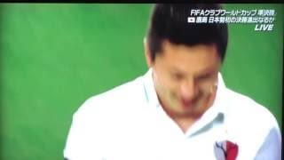 【ハイライト】鹿島vsアトレティコ・ナシオナル　FIFAクラブワールドカップ 準決勝　2016/12/14