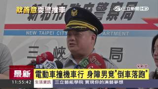 耍警察好玩嗎...　身障男騙警推車10KM│三立新聞台