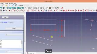 Freecad верстак Sketcher. урок 1