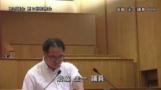 【津市議会】20190906本会議③（岩脇圭一議員）