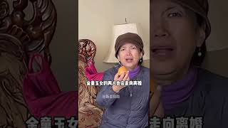 时隔33年后再看，因一巴掌离婚的吕丽萍，如今移居美国的她怎样了