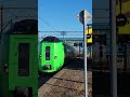 マイナス1℃の朝、江部乙駅を通過する札幌行き特急ライラック