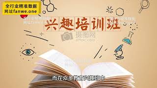 全渠道实时大数据 交友数据 高端数据 高消费数据 教育数据 网页抓取 网站抓取 app抓取 app提取 网站数据提取 网站数据抓取【源头技术，保障质量和实时性!】网站：fanwe.one