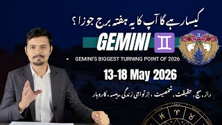 Gemini Weekly Horoscope May 13–18 2026 | A Powerful Change Is Coming