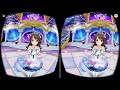 ついにリリース！【デレスポ】3dコミュやべぇぞ！？