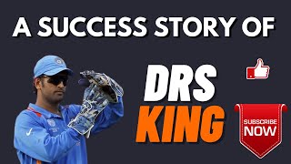 A success story of DRS King MS Dhoni | Mahendra Singh Dhoni | #msdhoni #mahi #dhoni #motivation