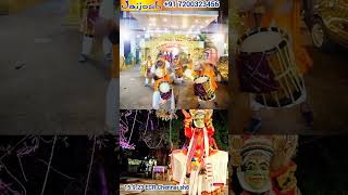 Kathakali Chenda melam Kerala Music band Chanda drums South Indian Rhythm Shinkari Shingari Shendai