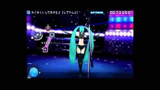 【PSP】初音未來-名伶計劃2ND-EXTREME影片．45みくみくにしてあげる♪