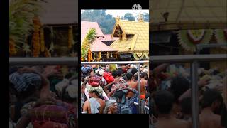 Sabarimala #Swamiye Saranam Ayyappa #shortsfeeds #viralvideo #trendingshorts