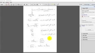 column Loadشرح حساب حمل الاعمده.