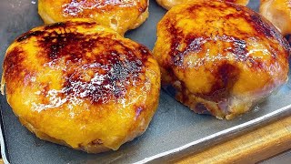 [TOKYO/AKIHABARA]Jack In The Donuts Yodobashi Akiba - Exquisite cream brulee 250 yen.