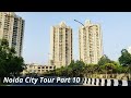 Noida City Tour Part 10 | Noida Sector 104 | Sunshine Stylish Apartment | ATS One Hamlet Clubhouse