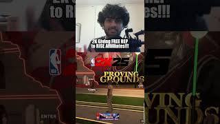 2K GAVE RISE AFFILIATES FREE REP!! 🔥✅ #nba2k25 #ronnie2k #toprep #gaming #viral #tutorial #repgrind